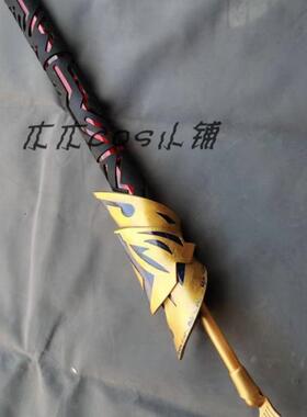 [木木cos小铺] fate 吉尔伽美什 金闪闪 武器 乖离剑cos道具