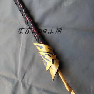 [木木cos小铺] fate 吉尔伽美什 金闪闪 武器 乖离剑cos道具