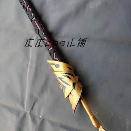 [木木cos小铺] fate 吉尔伽美什 金闪闪 武器 乖离剑cos道具