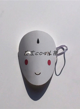 [木木cos小铺] 狐妖小红娘 王权霸业 富贵 面具 cosplay 道具