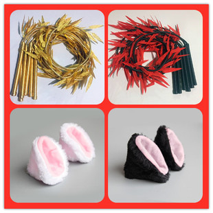 二哈和他的白猫师尊楚晚宁墨燃天问见鬼柳藤武器鞭子耳朵cos道具