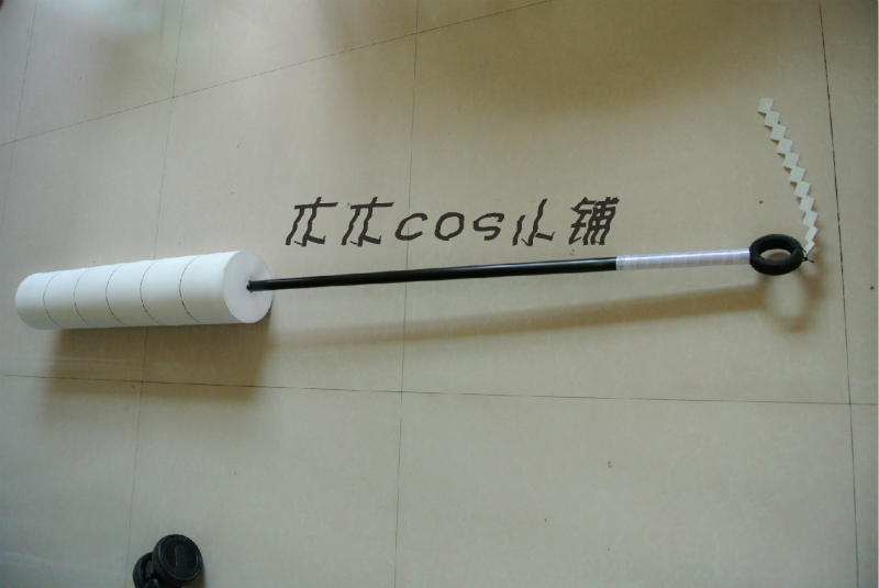 [木木cos小铺] 斩·赤红之瞳 须佐之男 角 大锤 武器 cosplay道具