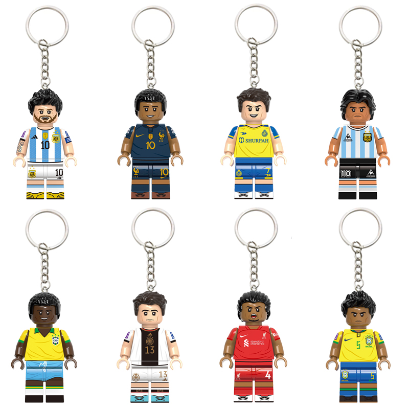 钥匙扣书包挂件足球明星积木