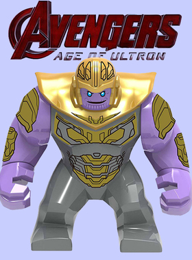 复仇者联盟4 76131 76125 76126 76127 灭霸 人仔积木1053玩具