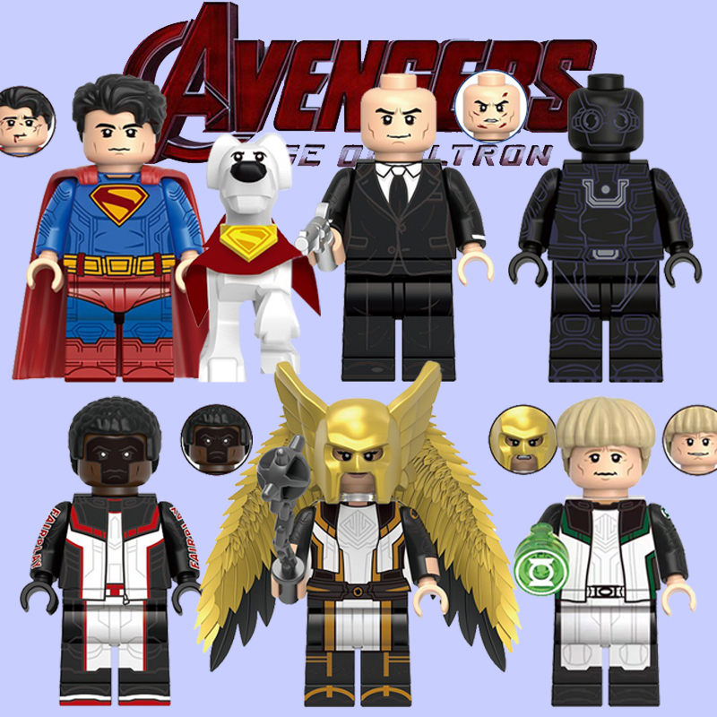 DC漫画超人终极人莱克斯·卢瑟鹰女绿灯侠G0139拼装人仔积木玩具