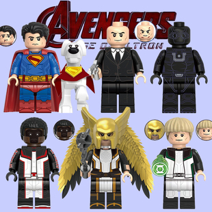 DC漫画超人终极人莱克斯·卢瑟鹰女绿灯侠G0139拼装人仔积木玩具