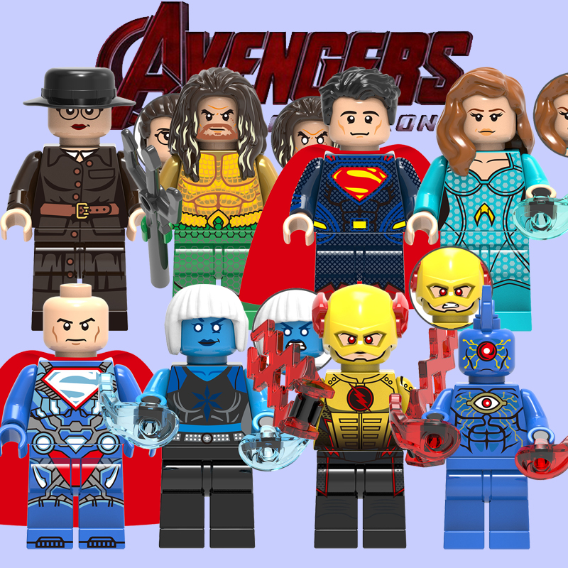 卢瑟超人海王闪电侠拼装玩具积木