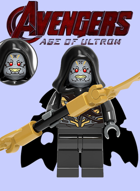 复仇者联盟4欣宏817亡刃将军第三方拼装积木人仔玩具sh511 76103