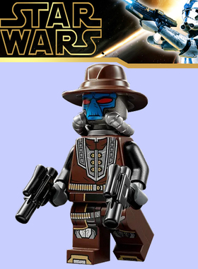 星球大战人仔KM66041凯德贝恩75323积木SW1219辩护者号拼装玩具