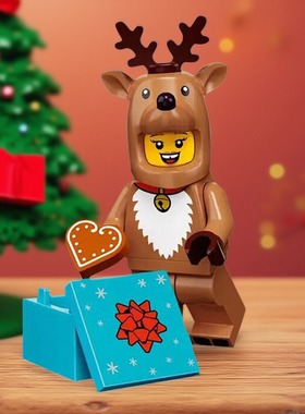71034第23季抽抽乐圣诞KM66049驯鹿人拼装男女孩积木人仔儿童玩具