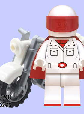 玩具总动员4 toy026 WM698卡布公爵摩托车 10767拼装积木人仔玩具