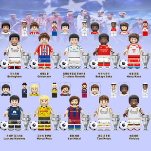 TV6506足球梅西C罗贝林厄姆姆巴佩第三方人仔男孩拼装积木玩具