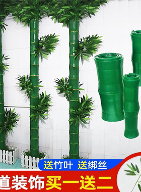 下水管道遮挡美化天燃气塑料树皮