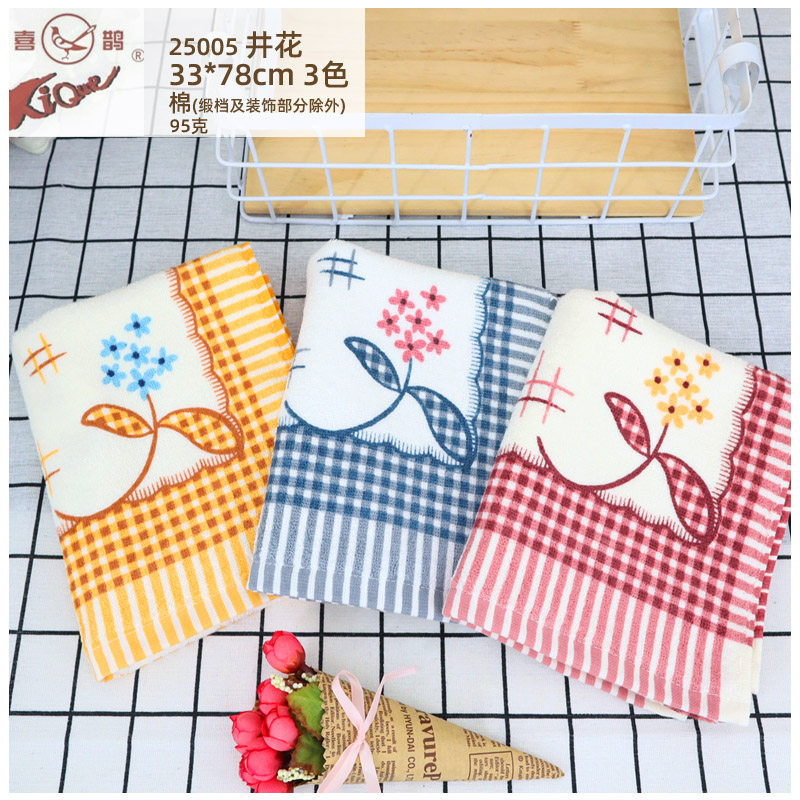 福建龙岩喜鹊牌纯全棉印花毛巾柔软吸水家用成人加厚洗脸情侣小花
