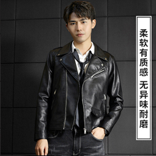皮夹克男士 潮流 帅气2019青年翻领外套个性 修身 机车皮衣男新款 韩版