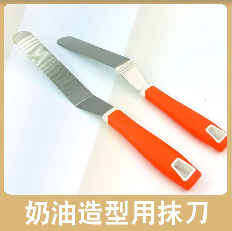 抹平刀造型奶油蛋糕涂抹刀欧洲不锈钢烘焙工具雪花定制曲吻抹刀,厨房/烹饪用具,其它烘焙器具,淘宝优惠券,粉丝福利购,淘宝优惠卷