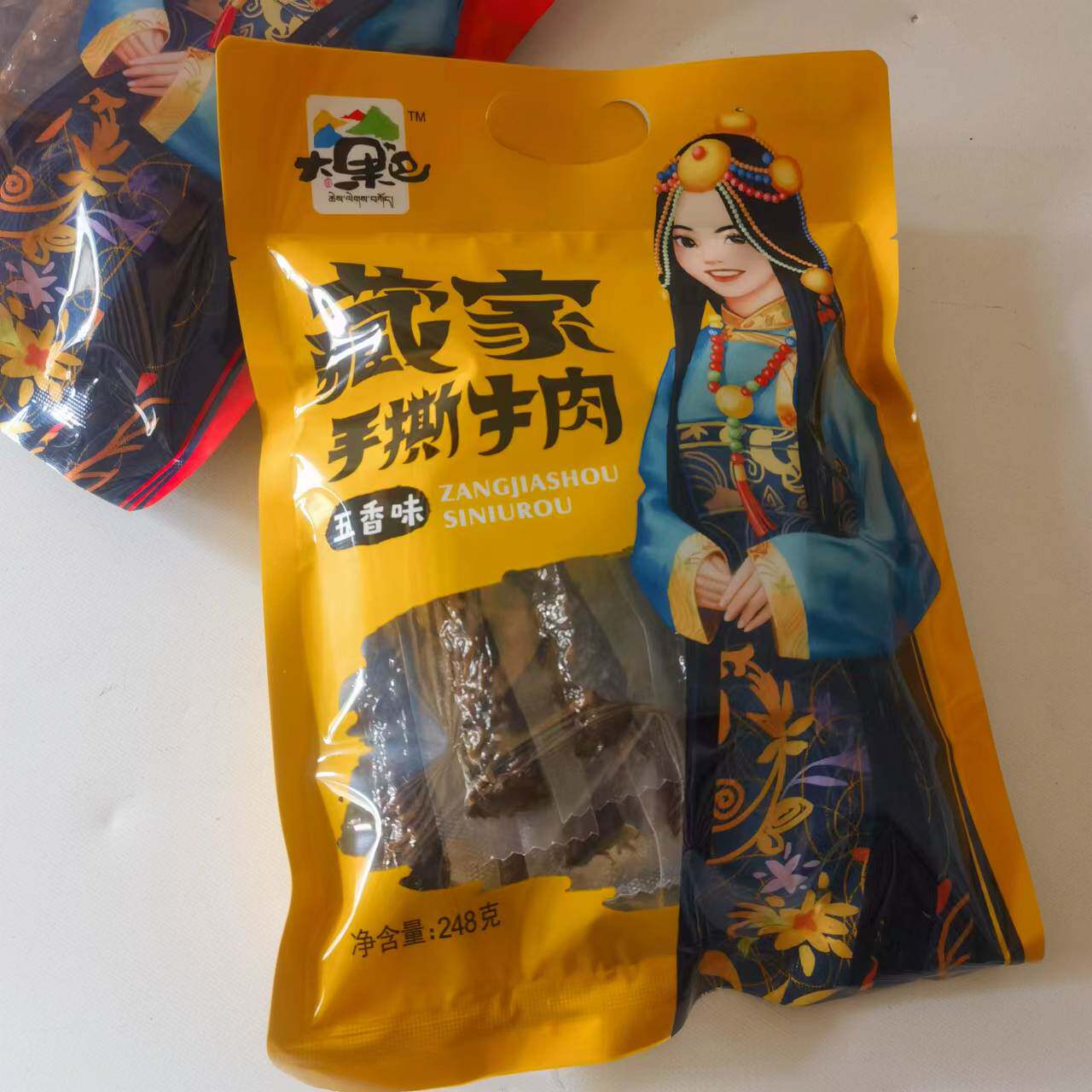 藏家手撕牛肉 四川 九寨沟阿坝州土特产 非西藏风干牦牛肉干248克