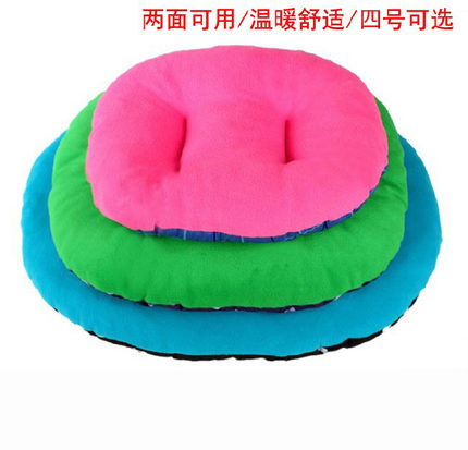 狗窝 猫窝换洗垫狗垫棉坐垫 狗窝 配套垫子宠物窝宠物窝垫泰迪