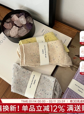 袜子女夏季薄款中筒袜新款甜美女生堆堆袜纯棉透气女袜提拉米苏