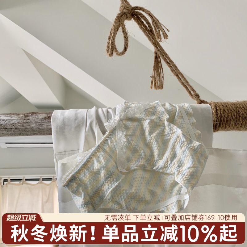 内裤纯棉甜美女底裤少女梦日系可爱裤头女生高弹力柔软低腰三角裤