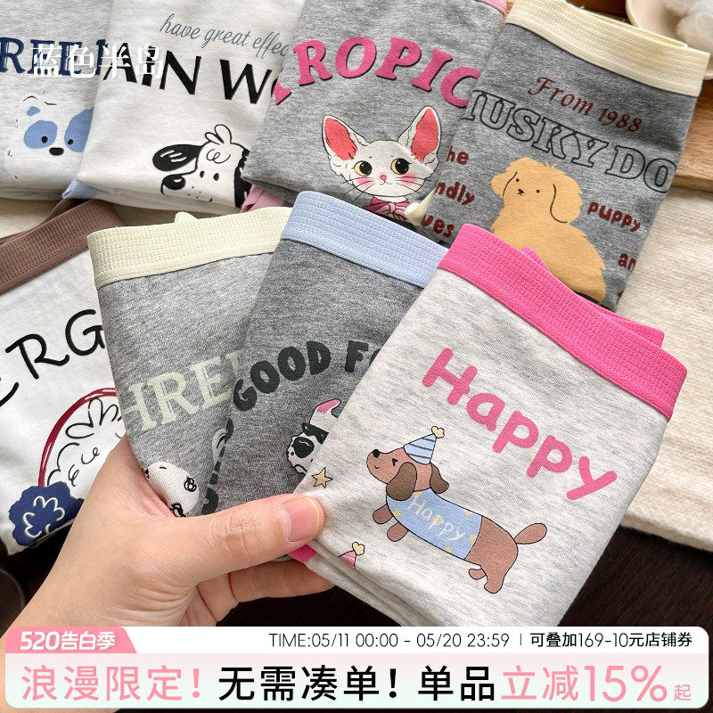 �ڿ�Ů����Ůʿ�̿���Ů�ɰ����ǿ�������ͨŮ��ȫ�޿����ɱ��������� ����  16.05Ԫ