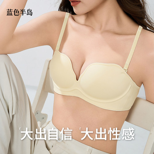 蓝色半岛简约内衣女小胸聚拢显