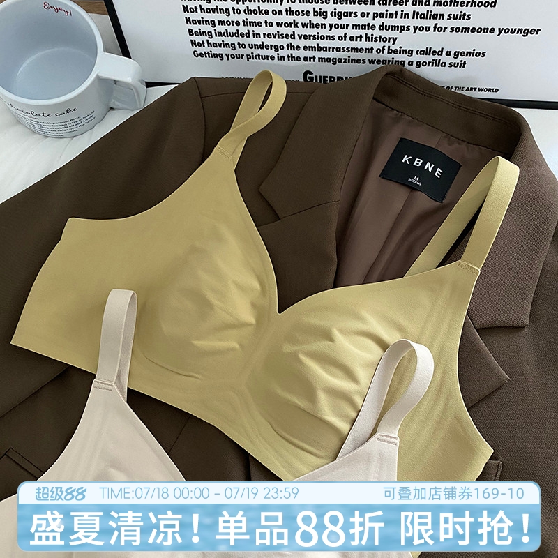 蓝色半岛聚拢无痕性感无钢圈文胸