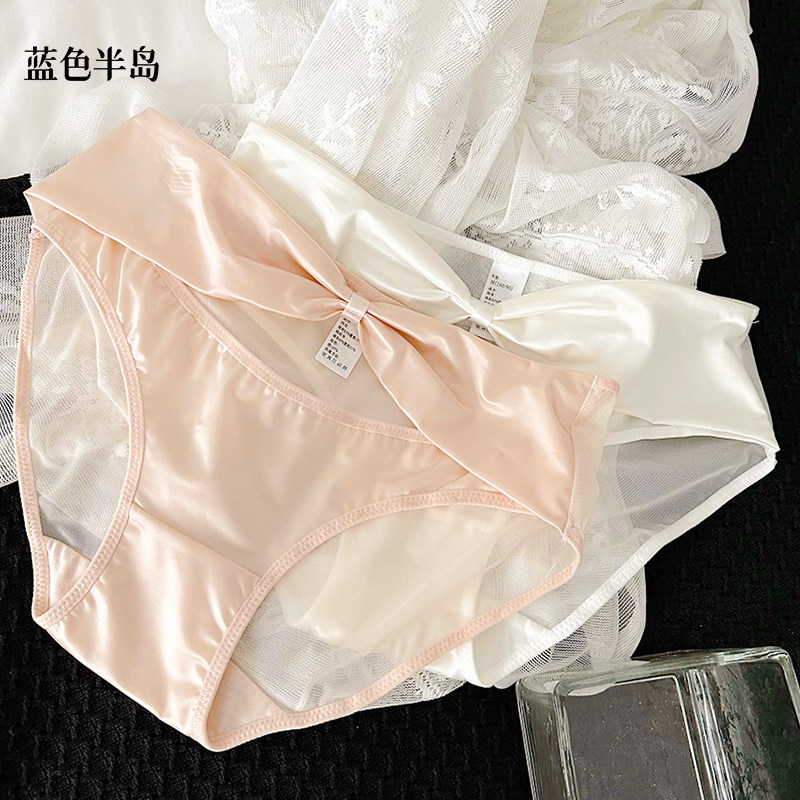 蓝色半岛纯欲性感蕾丝女士内裤图片