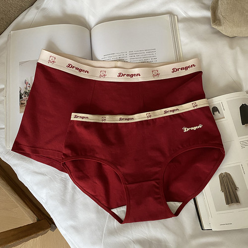 蓝色半岛红内裤女纯棉情侣短裤