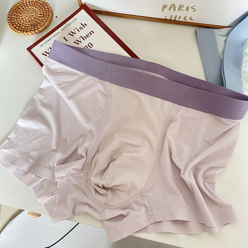 内裤男2025新款男款冰丝四角