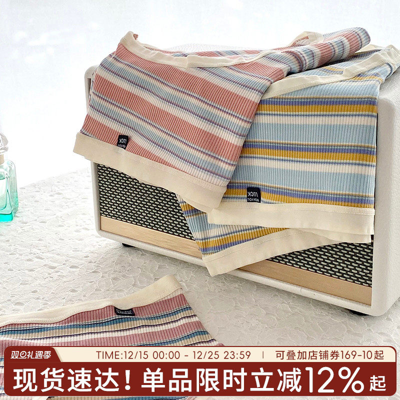 美式西海岸高弹柔软休闲中腰内裤