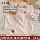 内裤女A类纯棉全棉抗菌裆包臀无痕蝴蝶结女士短裤透气少女三角裤