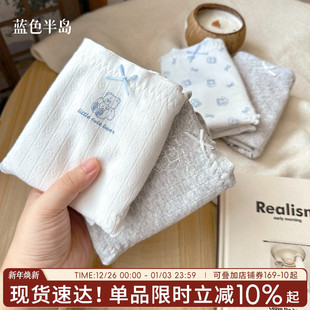 生理裤 中腰短裤 女士月经期防侧漏2025新款 薄款 抑菌裆夏季 纯棉内裤