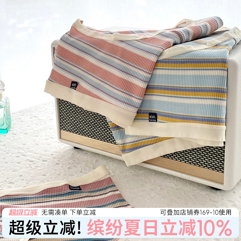 美式西海岸高弹柔软休闲中腰内裤