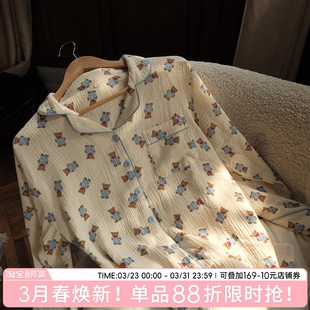 家居服长袖 纯棉套装 可外穿春秋宽松软软小熊熊 2026新款 睡衣女秋季