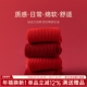 袜子女红色纯棉中筒袜新款 本命年结婚女袜透气女士秋冬保暖堆堆袜