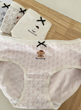 软萌妹妹棉质少女可爱内裤卡通小狗柔软甜美元气舒适中腰三角裤