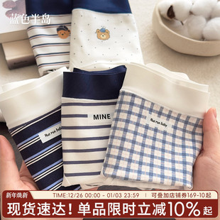 女生透气女士短裤 纯棉抗菌裆中腰卡通可爱少女三角裤 亲肤 女式 内裤