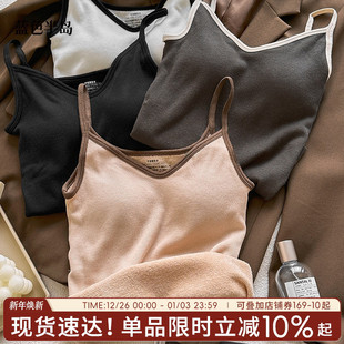 保暖背心女秋冬无痕打底羊绒高弹女士打底秋衣亲肤透气带罩杯女生