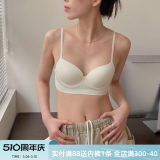 内衣女聚拢小胸吊带美背文胸新款夏天薄款女生性感无钢圈上托胸罩