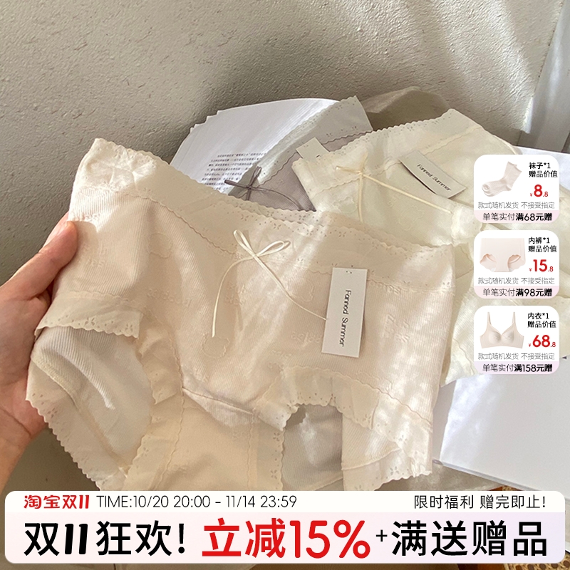 蓝色半岛内裤女2023新款女生短裤
