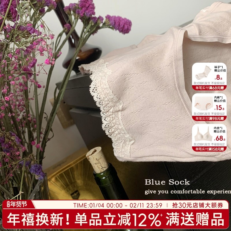 内裤纯棉女三角裤女生大码短裤女士纯欲蕾丝少女中腰柔软婴儿棉,女士内衣/男士内衣/家居服,女三角裤,淘宝优惠券,粉丝福利购,淘宝优惠卷