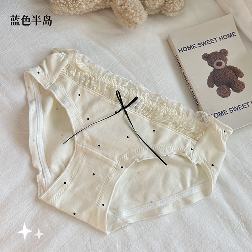 【撞色波点】低腰少女甜美蕾丝