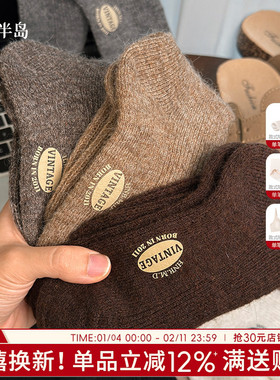 袜子女款秋冬黑色中筒可爱加厚无骨堆堆袜ins风2025新款爆款腿袜