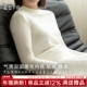 保暖内衣女款 女生 磨毛女士贴身打底秋衣可外穿新款 冬季 小圆领修身