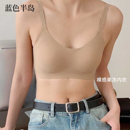 蓝色半岛素肌无痕内衣女无钢圈