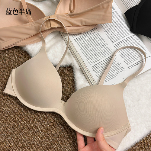 蓝色半岛无痕光面聚拢学生文胸