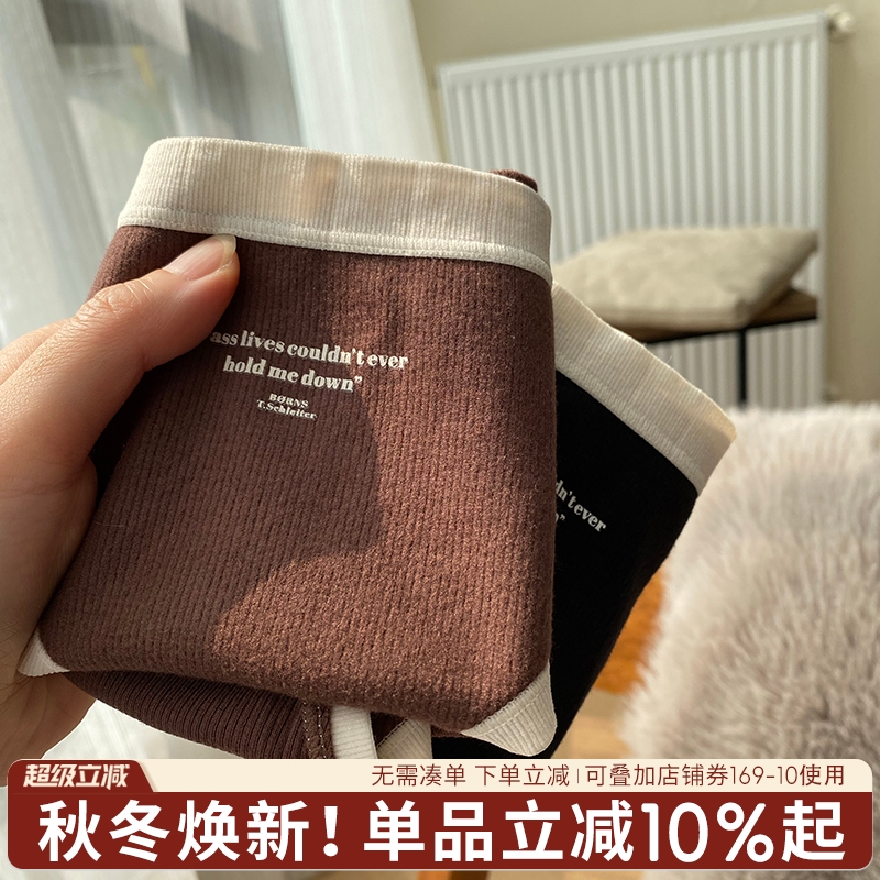 蓝色半岛女生纯棉抗菌裆内裤女