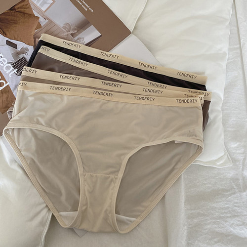 春夏冰丝裸感亲肤透气低腰内裤女