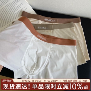 头男夏季 新款 清凉短裤 男士 华夫格男裤 男生冰丝超薄裤 透气大码 内裤